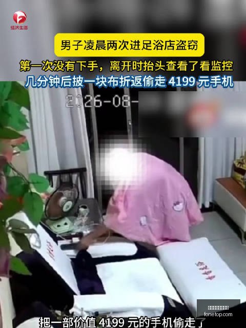 猎国无敌神,兵助力,国战攻略终,赛事赛程,体育赛事表,买球联赛时间,赛事预告
