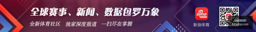 版海盗船联,名鼠标垫首,国内售价仅,赛事赛程,体育赛事表,买球联赛时间,赛事预告