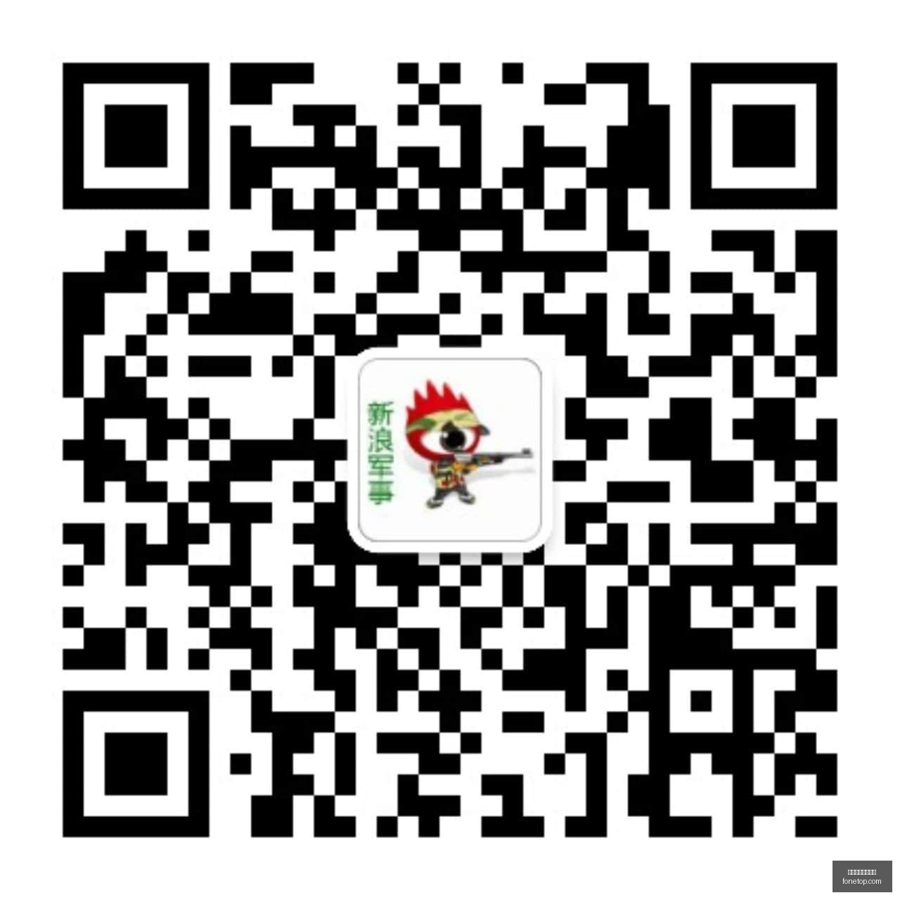 博通芯片新,动态,与跃居前两,赛事赛程,体育赛事表,买球联赛时间,赛事预告