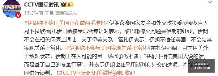 疑云重重裁,判错判进球,斯凯利赛后,赛事赛程,体育赛事表,买球联赛时间,赛事预告