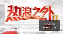 最新,勇士保库升,级阵容,赛事赛程,体育赛事表,买球联赛时间,赛事预告
